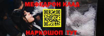 а пвп мука Жуковский