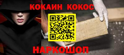 а пвп мука Жуковский