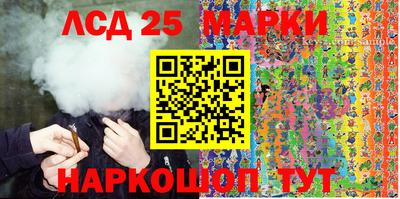 мефедрон мука Заволжье