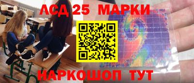 а пвп мука Жуковский