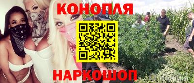 а пвп мука Жуковский