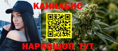 мефедрон мука Заволжье