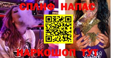 а пвп мука Жуковский