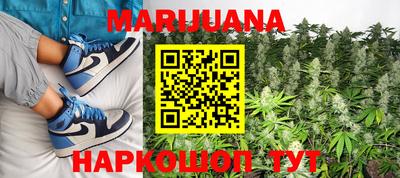 мефедрон мука Заволжье