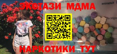 а пвп мука Жуковский