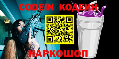а пвп мука Жуковский