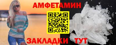 марихуана Заводоуковск