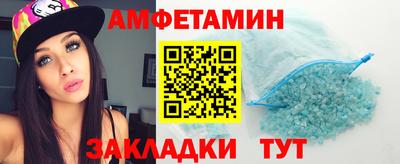 а пвп мука Жуковский
