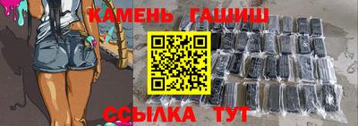 мефедрон мука Заволжье