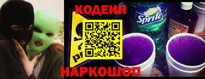 а пвп мука Жуковский