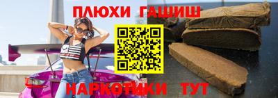 а пвп мука Жуковский