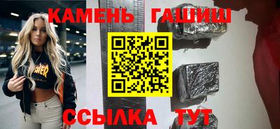 а пвп мука Жуковский