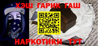 а пвп мука Жуковский