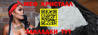 марихуана Заводоуковск