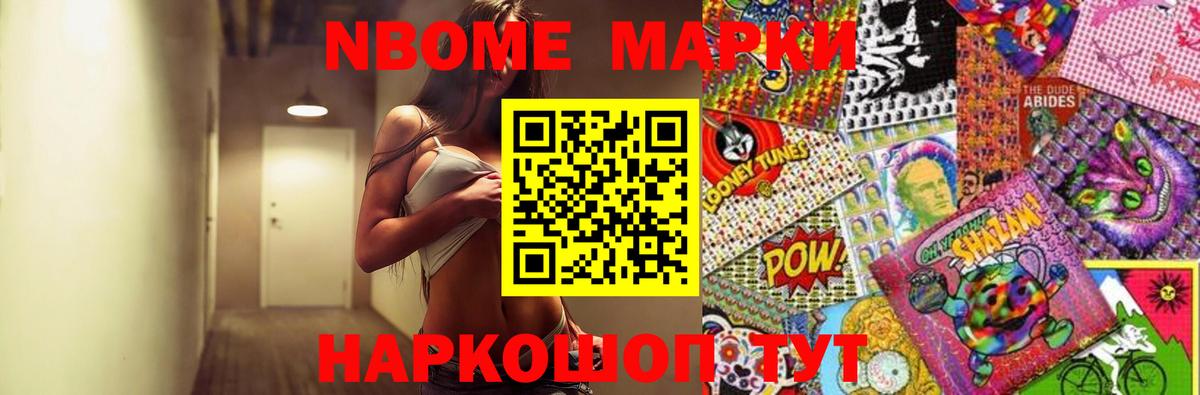 Будённовск  LSD-25 экстази кислота  MEGA tor  Вход с VPN  LSD-25 экстази кислота  LSD-25 экстази 
